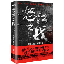 书籍图片