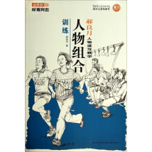 书籍图片
