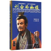 书籍图片