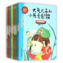 书籍图片