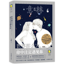书籍图片