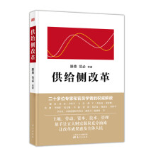 中国高等学历证书查询系统2016专升本报名时