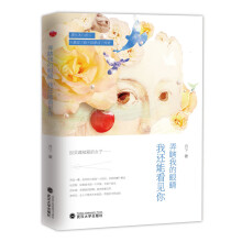 书籍图片
