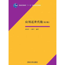 书籍图片