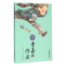 书籍图片