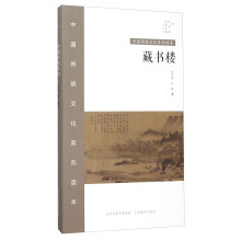 书籍图片