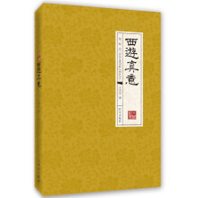 书籍图片