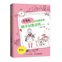 书籍图片
