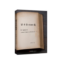 书籍图片