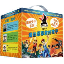 书籍图片