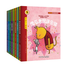 书籍图片