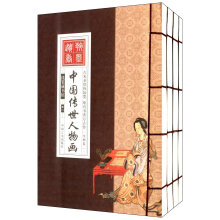 书籍图片