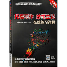 书籍图片