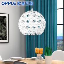 欧普照明（OPPLE） led餐厅灯浪漫 现代简约时尚单头餐吊灯个性CD 揽月餐吊灯 送6瓦黄光灯泡