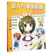 书籍图片
