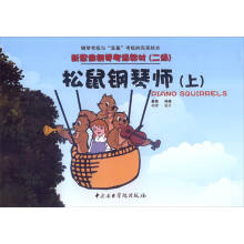 书籍图片