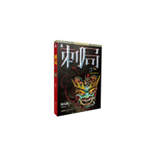 书籍图片