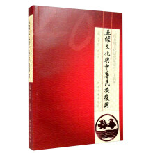 书籍图片