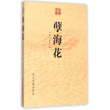 书籍图片