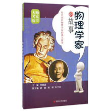 书籍图片