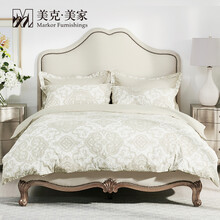 美克·美家官方旗舰店