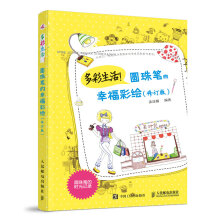 书籍图片