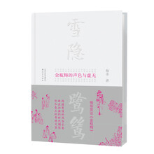 书籍图片