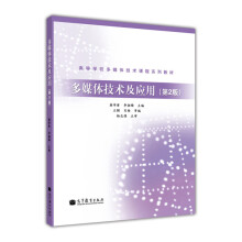 书籍图片