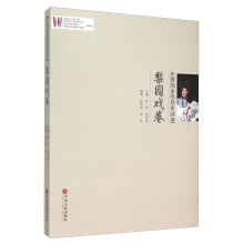 书籍图片