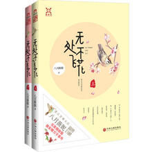 书籍图片
