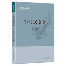 书籍图片