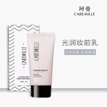 珂曼(caremille)