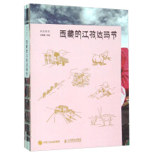 书籍图片