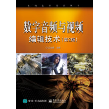 书籍图片