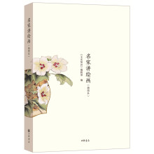 书籍图片