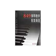 书籍图片