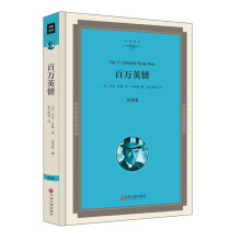 书籍图片