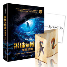 书籍图片