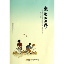 书籍图片