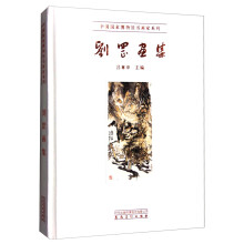 书籍图片