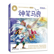 书籍图片