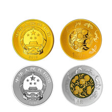 九藏天下收藏品