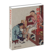 书籍图片