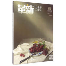 书籍图片