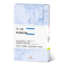 书籍图片