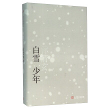 书籍图片