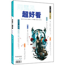 书籍图片