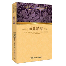 书籍图片