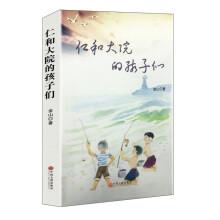 书籍图片