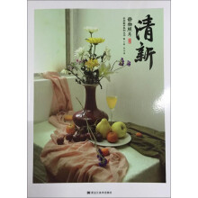 书籍图片